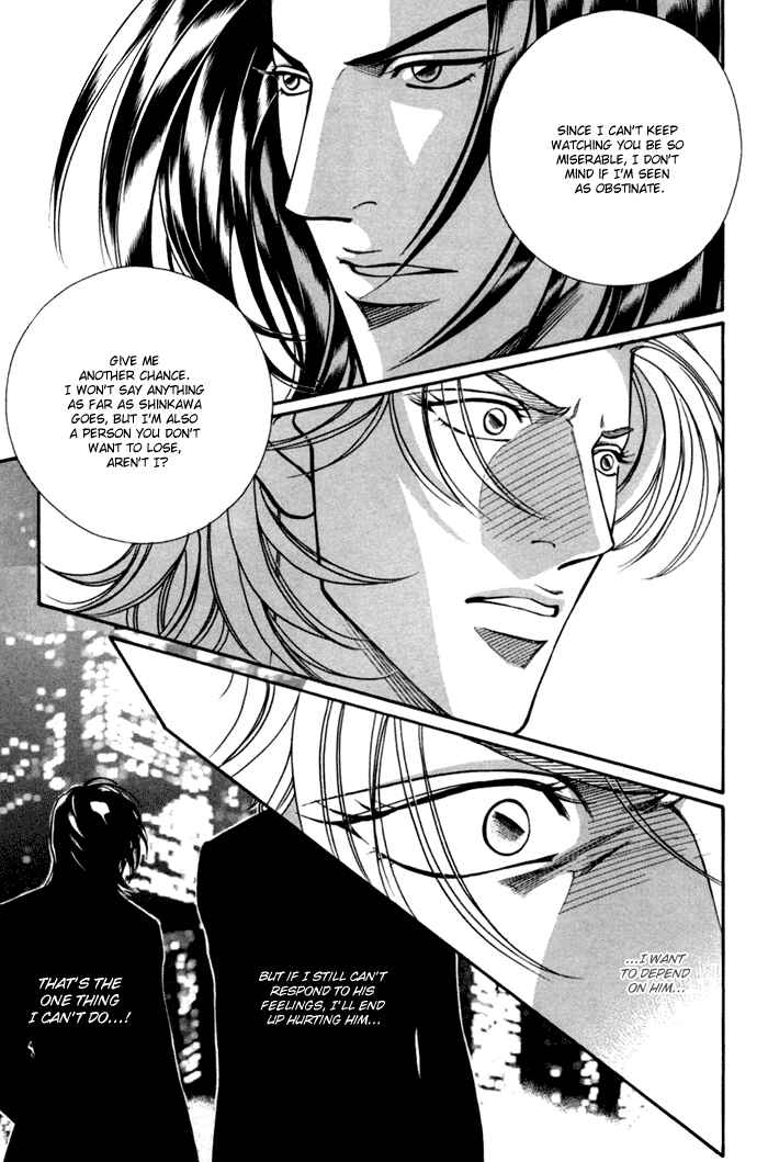 Page 27 Chapter 8 Otoko ga Otoko wo Ai suru toki