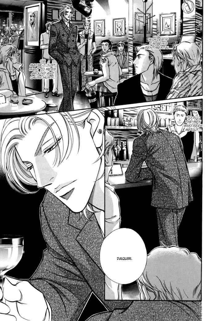 Page 9 Chapter 8 Otoko ga Otoko wo Ai suru toki