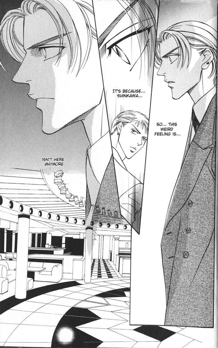 Page 5 Chapter 5 Otoko ga Otoko wo Ai suru toki