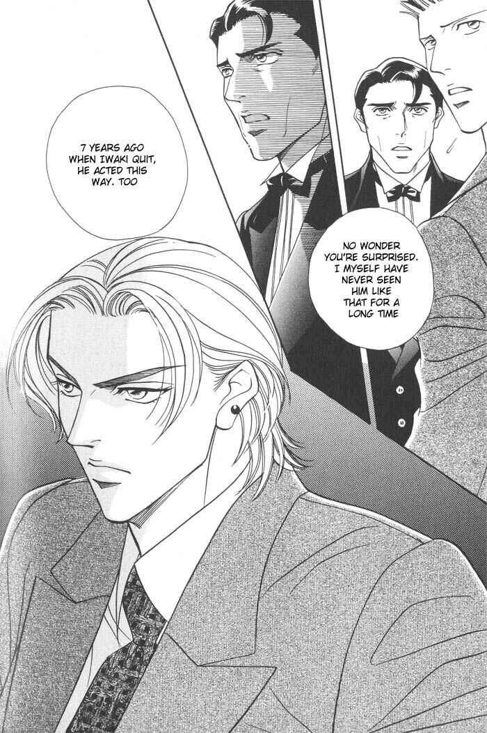 Page 8 Chapter 5 Otoko ga Otoko wo Ai suru toki