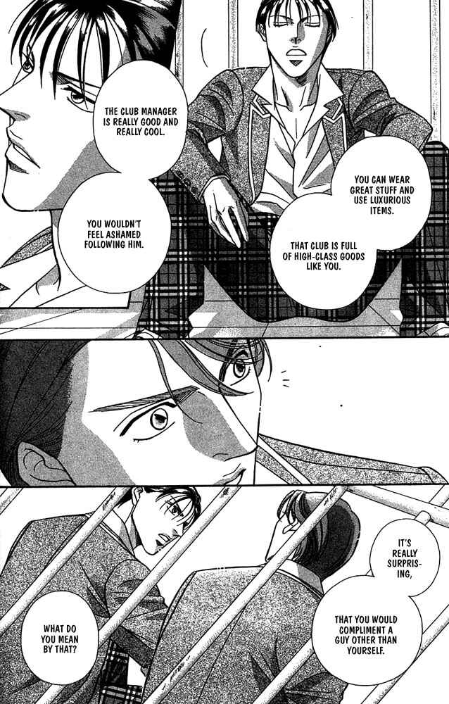 Page 12 Chapter 6 Otoko ga Otoko wo Ai suru toki