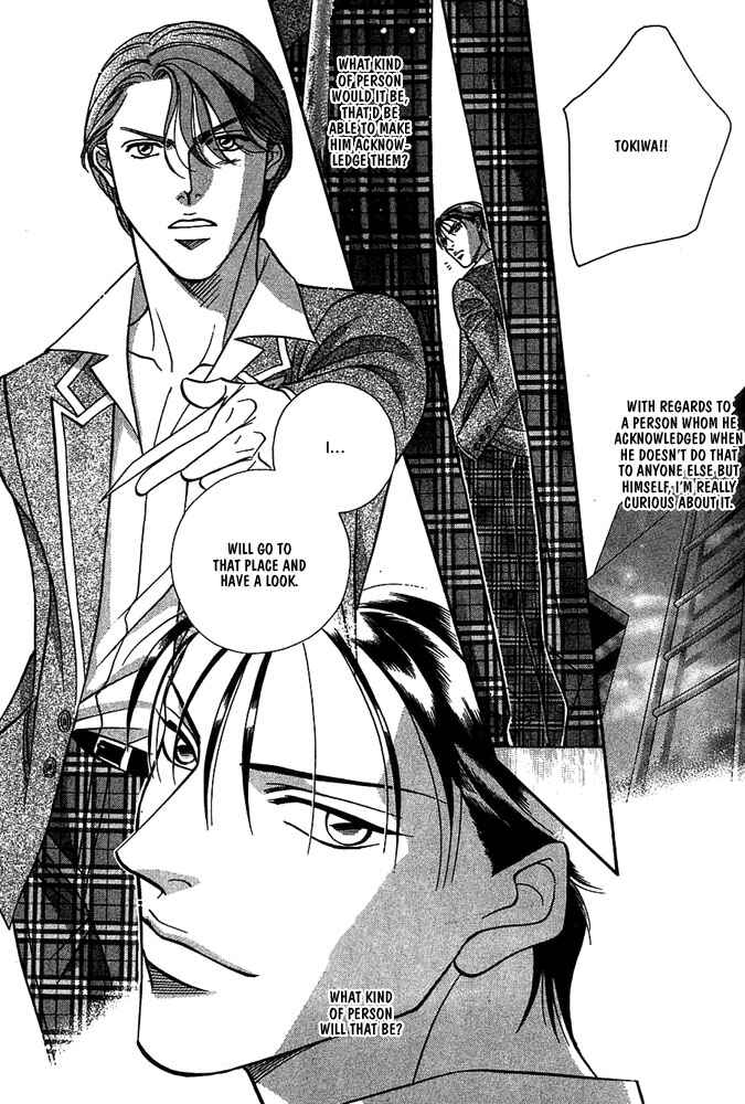 Page 15 Chapter 6 Otoko ga Otoko wo Ai suru toki