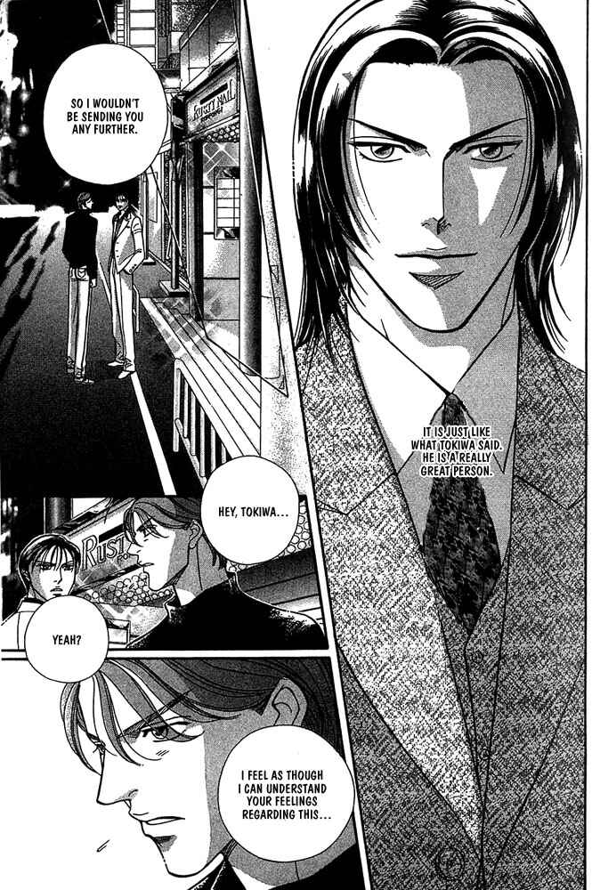 Page 19 Chapter 6 Otoko ga Otoko wo Ai suru toki