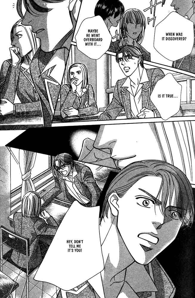 Page 25 Chapter 6 Otoko ga Otoko wo Ai suru toki