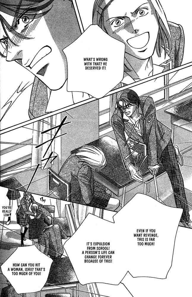 Page 26 Chapter 6 Otoko ga Otoko wo Ai suru toki