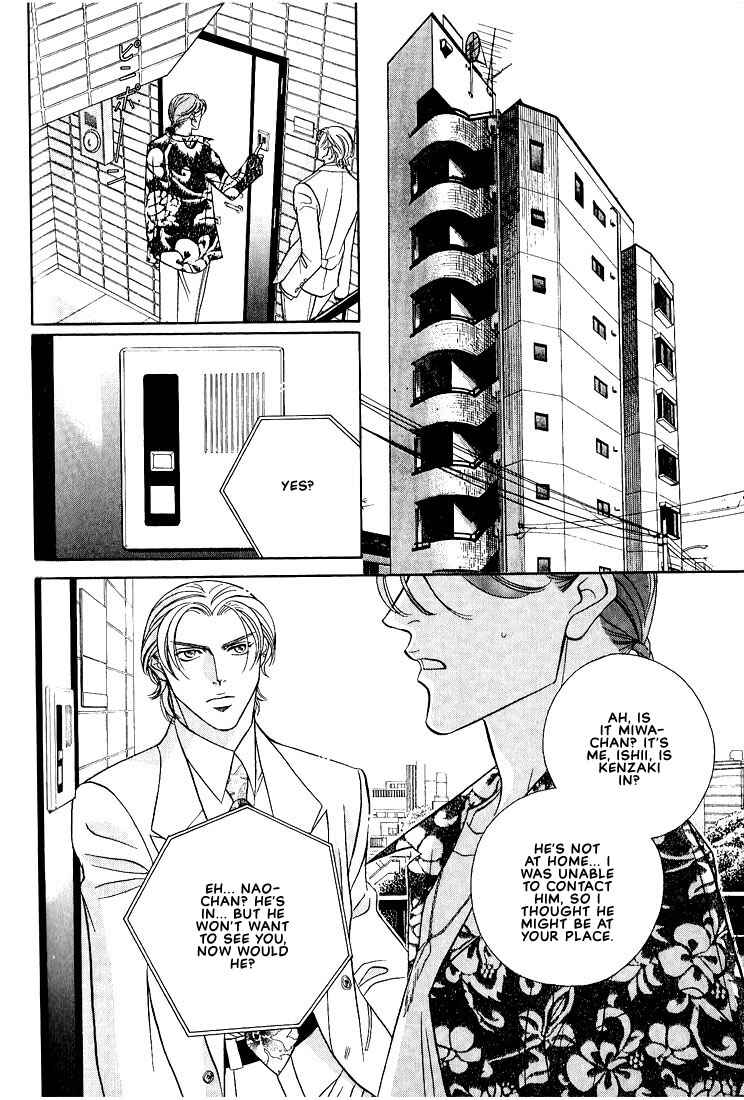 Page 16 Chapter 5 Otoko ga Otoko wo Ai suru toki