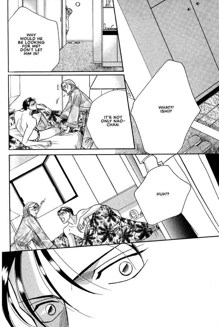 Page 18 Chapter 5 Otoko ga Otoko wo Ai suru toki