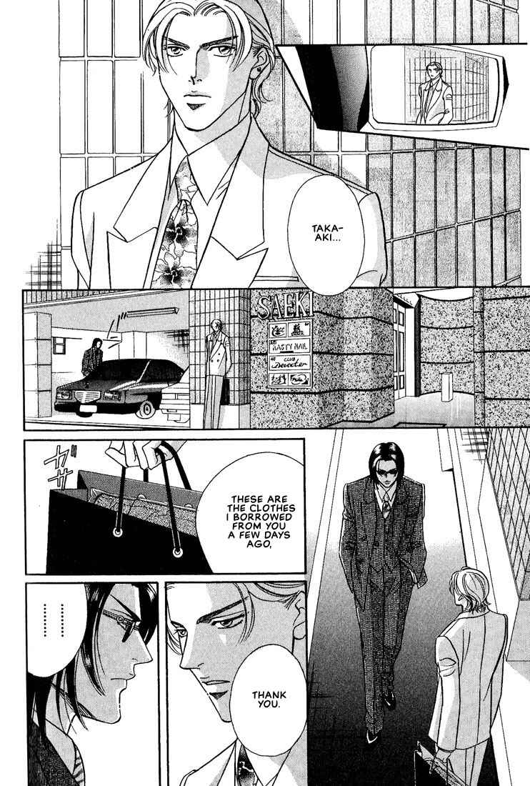 Page 30 Chapter 5 Otoko ga Otoko wo Ai suru toki