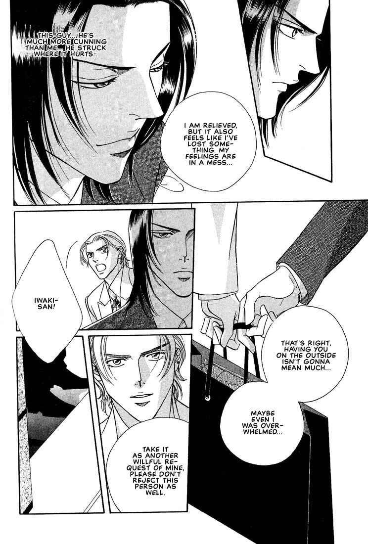 Page 34 Chapter 5 Otoko ga Otoko wo Ai suru toki