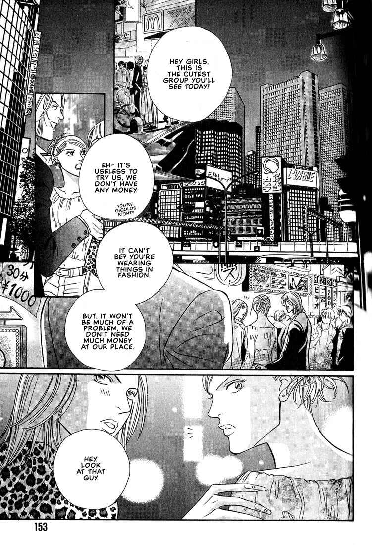 Page 39 Chapter 5 Otoko ga Otoko wo Ai suru toki