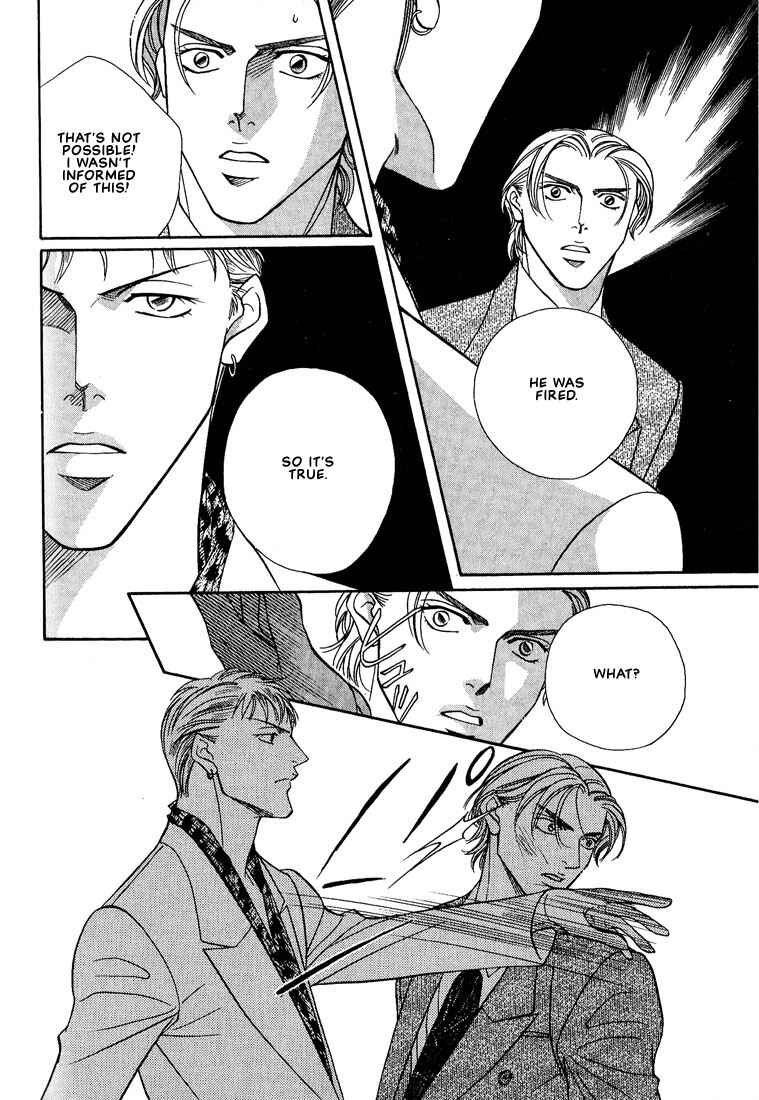 Page 4 Chapter 5 Otoko ga Otoko wo Ai suru toki