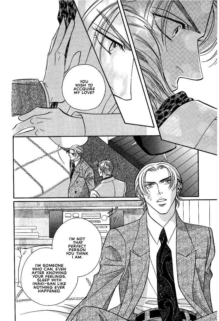 Page 8 Chapter 5 Otoko ga Otoko wo Ai suru toki