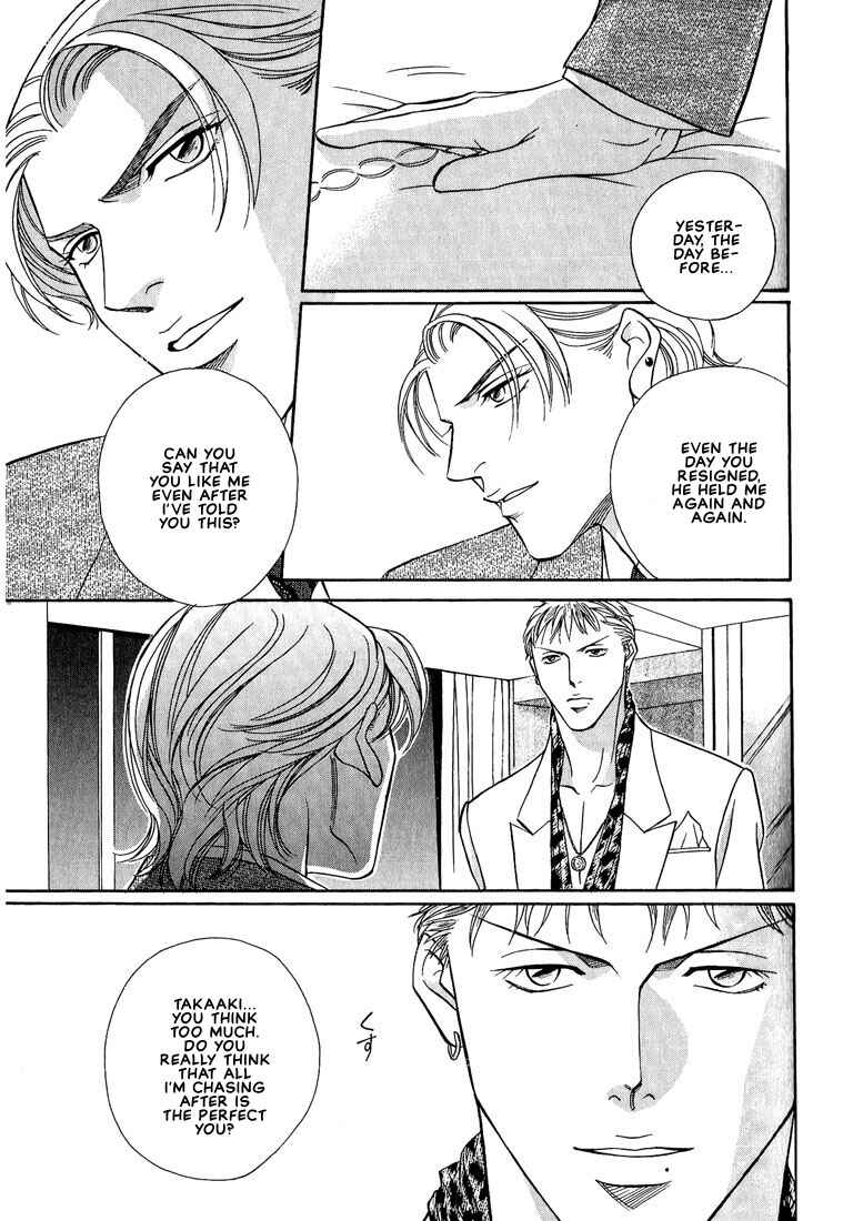 Page 9 Chapter 5 Otoko ga Otoko wo Ai suru toki