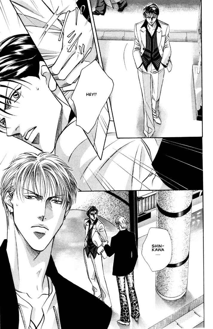 Page 19 Chapter 10 Otoko ga Otoko wo Ai suru toki