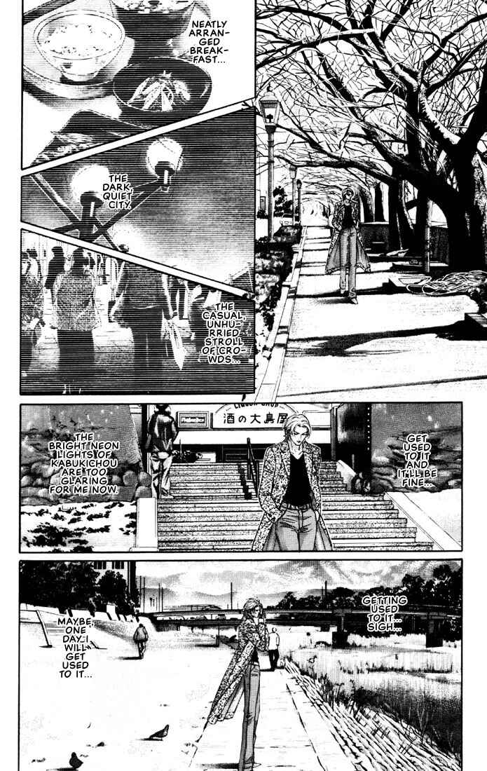 Page 26 Chapter 10 Otoko ga Otoko wo Ai suru toki