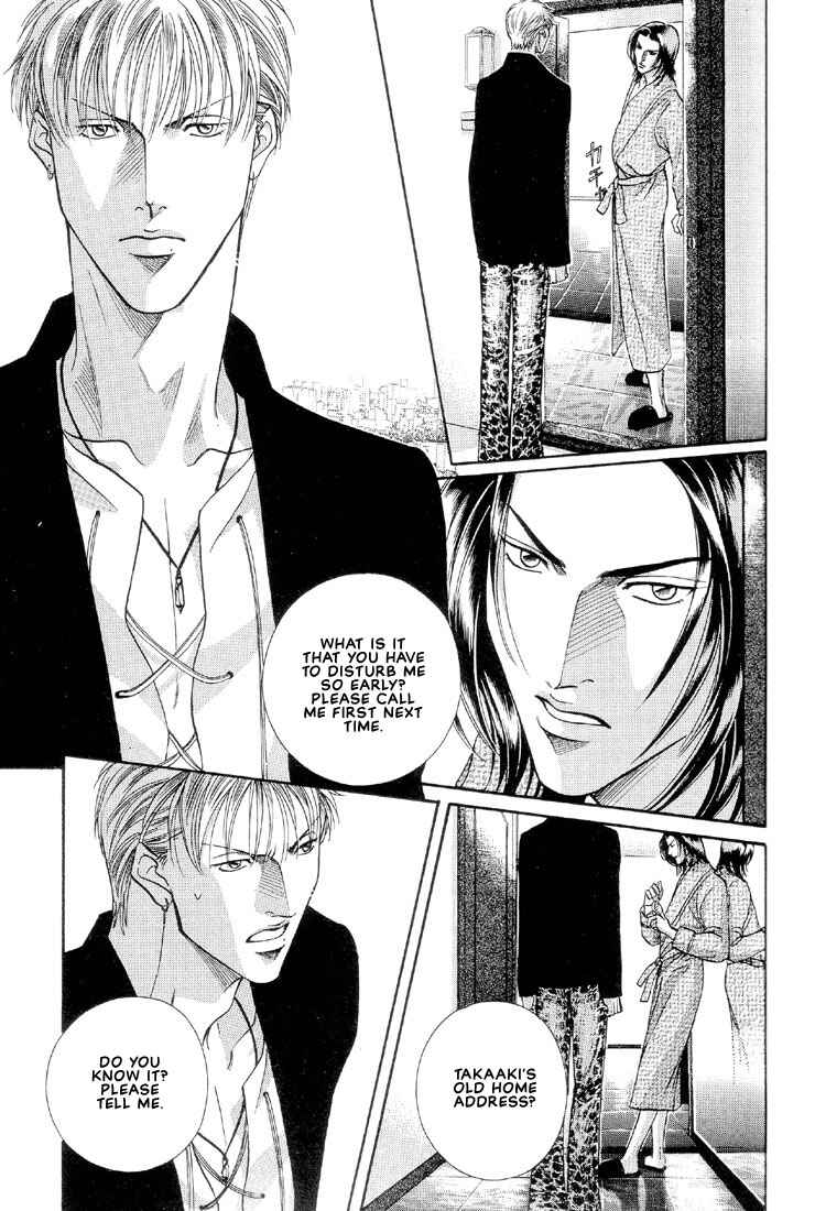 Page 29 Chapter 10 Otoko ga Otoko wo Ai suru toki