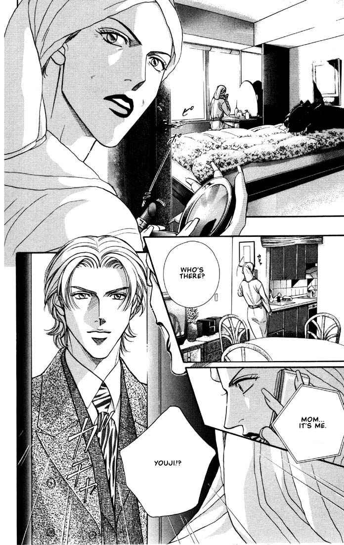 Page 4 Chapter 10 Otoko ga Otoko wo Ai suru toki