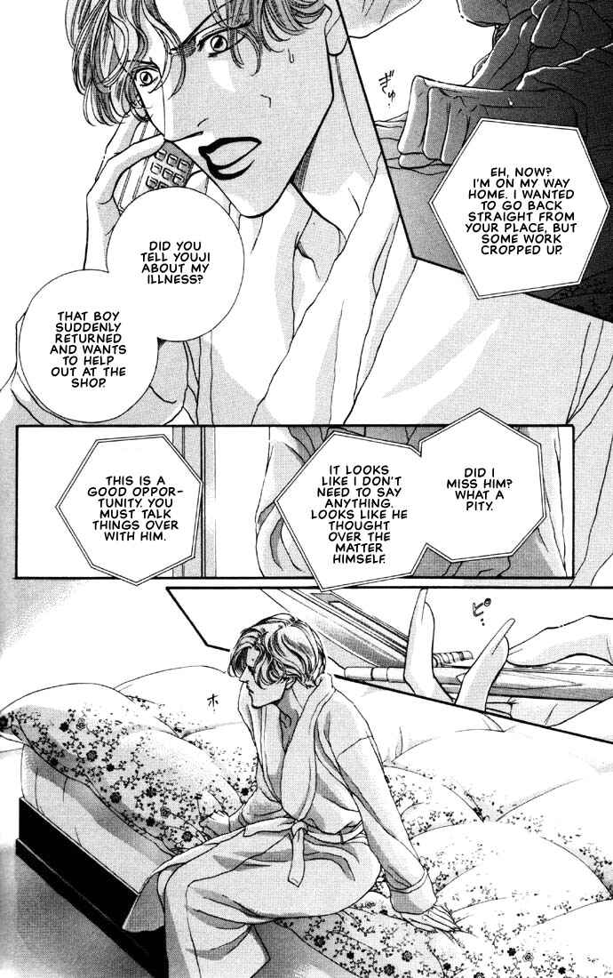 Page 8 Chapter 10 Otoko ga Otoko wo Ai suru toki