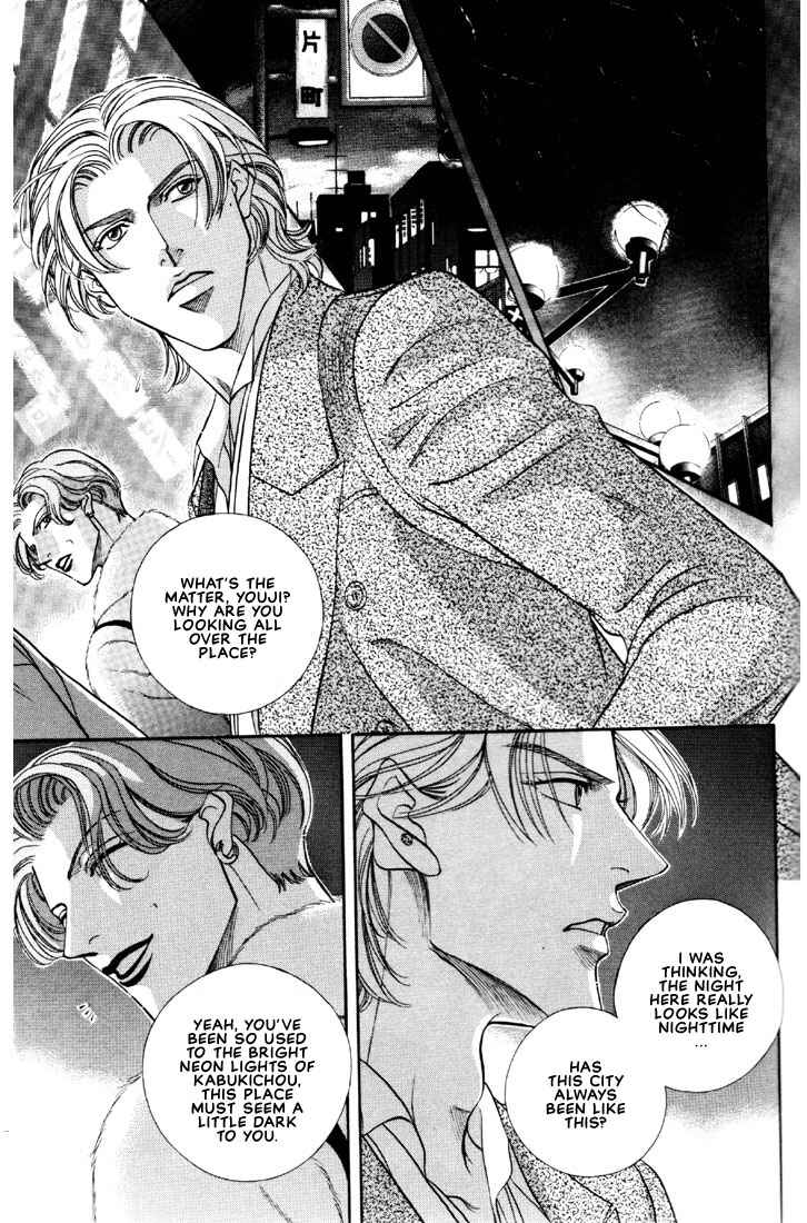 Page 9 Chapter 10 Otoko ga Otoko wo Ai suru toki