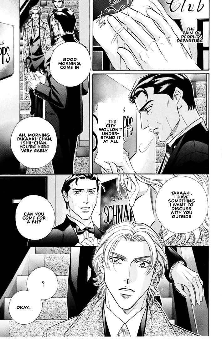 Page 13 Chapter 6 Otoko ga Otoko wo Ai suru toki