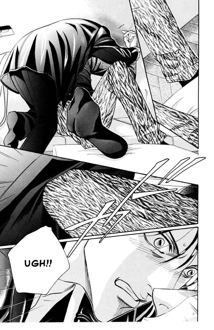Page 21 Chapter 6 Otoko ga Otoko wo Ai suru toki
