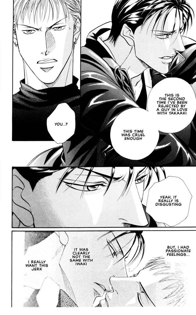 Page 24 Chapter 6 Otoko ga Otoko wo Ai suru toki
