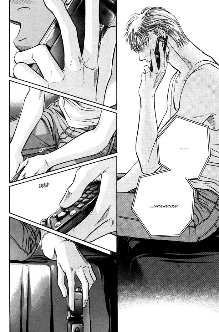 Page 10 Chapter 7 Otoko ga Otoko wo Ai suru toki