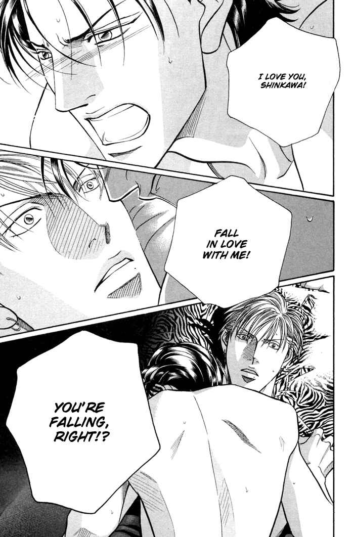 Page 19 Chapter 7 Otoko ga Otoko wo Ai suru toki