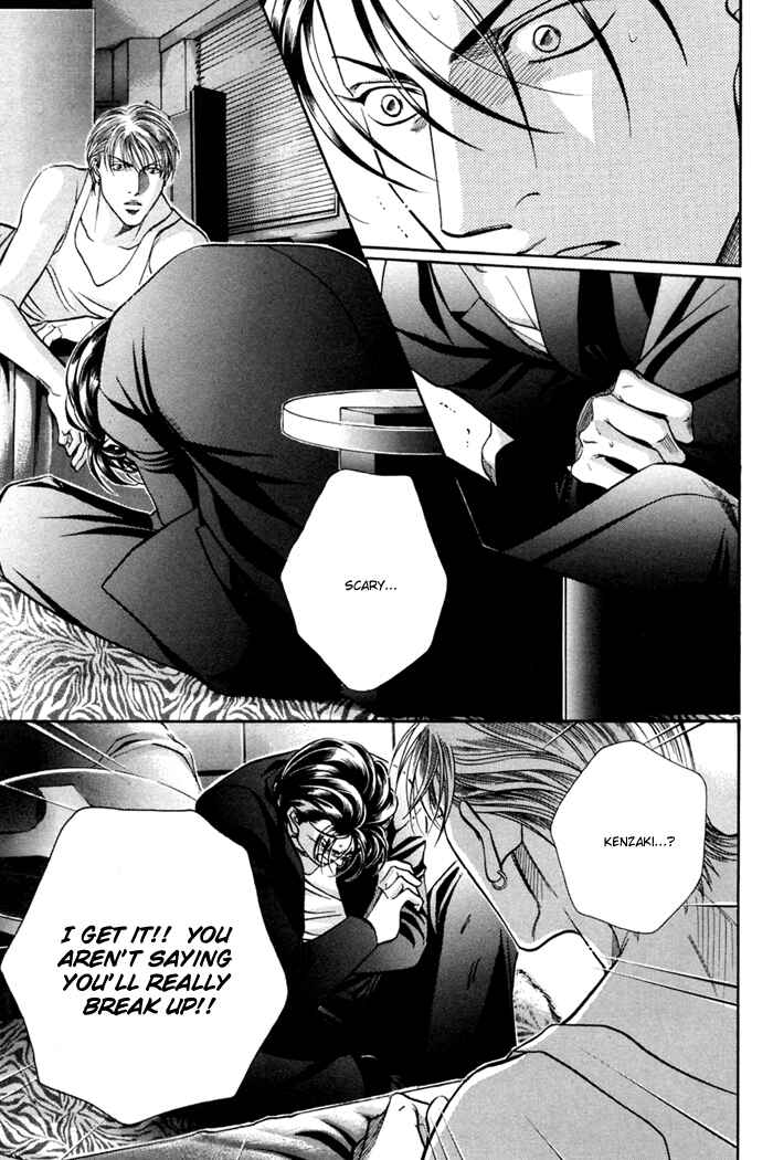 Page 5 Chapter 7 Otoko ga Otoko wo Ai suru toki