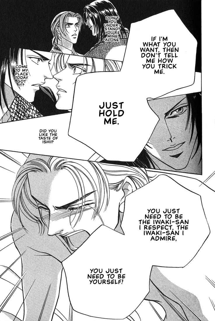 Page 13 Chapter 2 Otoko ga Otoko wo Ai suru toki