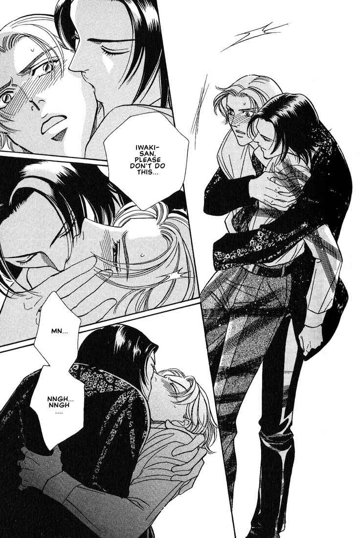 Page 3 Chapter 2 Otoko ga Otoko wo Ai suru toki