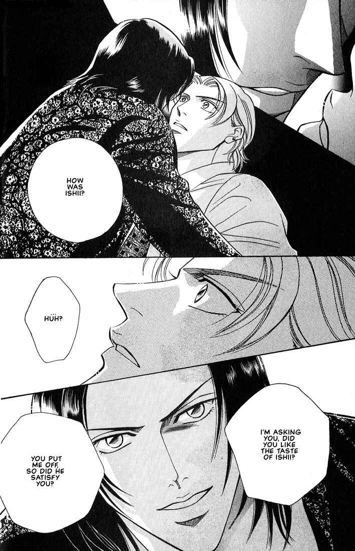 Page 4 Chapter 2 Otoko ga Otoko wo Ai suru toki