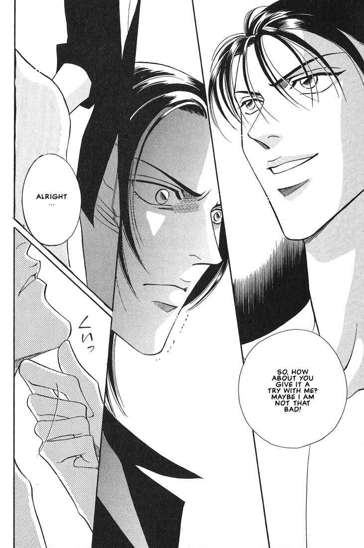 Page 11 Chapter 1 Otoko ga Otoko wo Ai suru toki