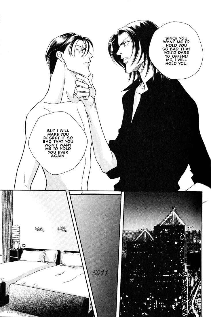Page 12 Chapter 1 Otoko ga Otoko wo Ai suru toki