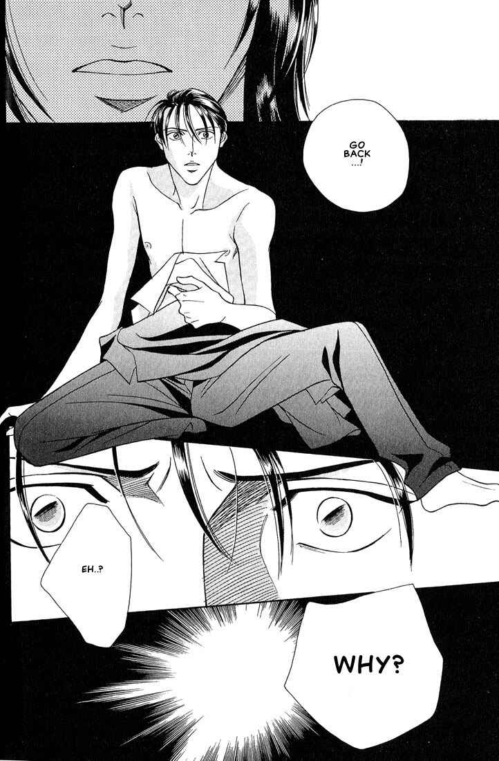 Page 23 Chapter 1 Otoko ga Otoko wo Ai suru toki