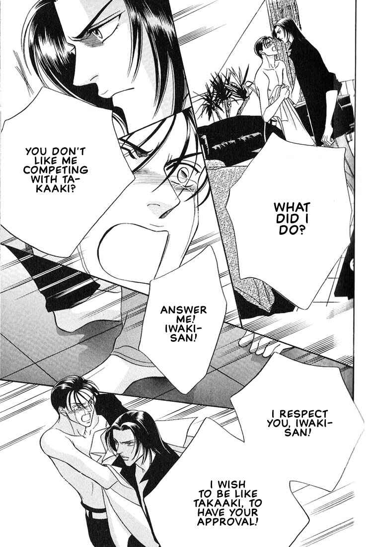 Page 24 Chapter 1 Otoko ga Otoko wo Ai suru toki