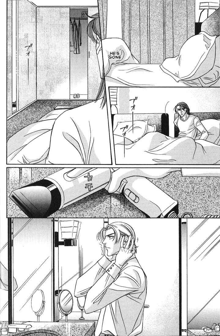 Page 29 Chapter 1 Otoko ga Otoko wo Ai suru toki