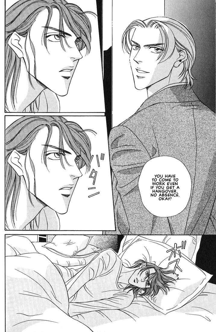 Page 31 Chapter 1 Otoko ga Otoko wo Ai suru toki