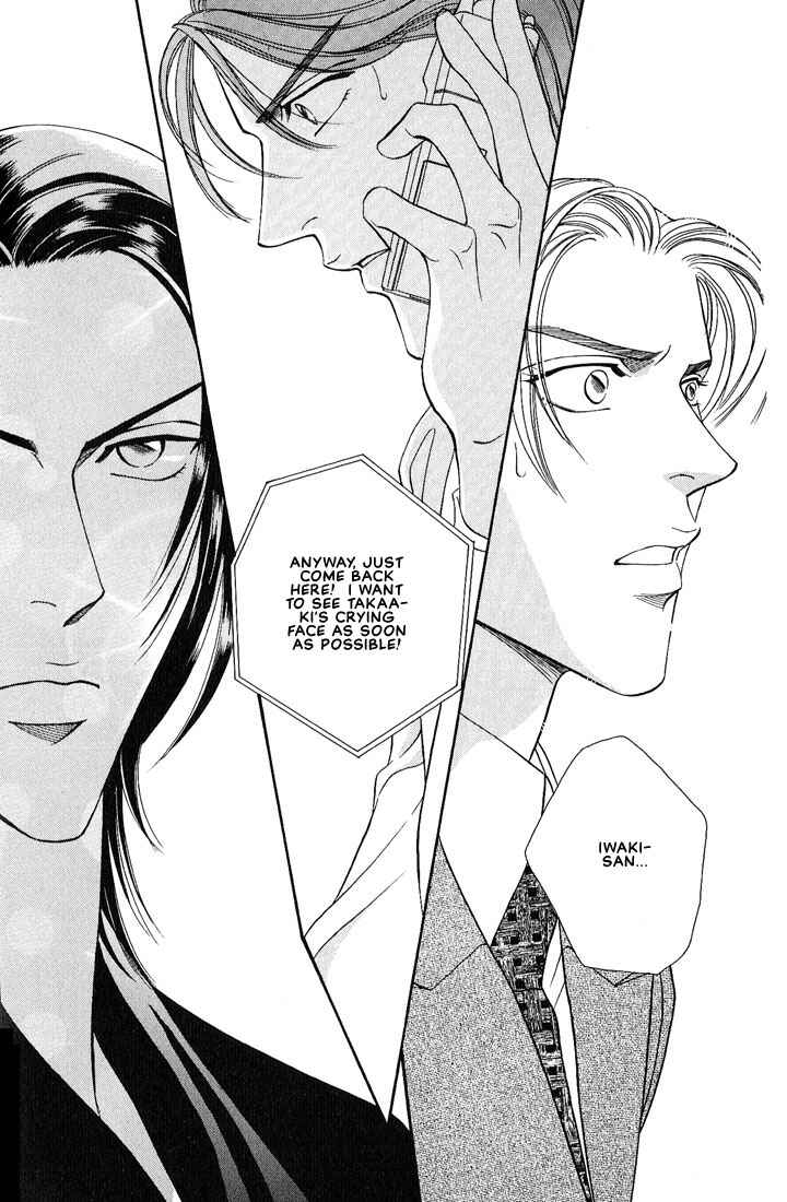Page 35 Chapter 1 Otoko ga Otoko wo Ai suru toki