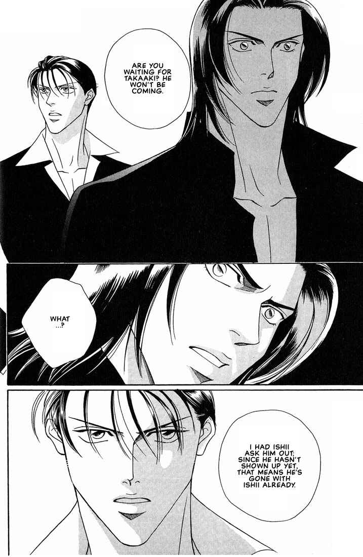Page 7 Chapter 1 Otoko ga Otoko wo Ai suru toki