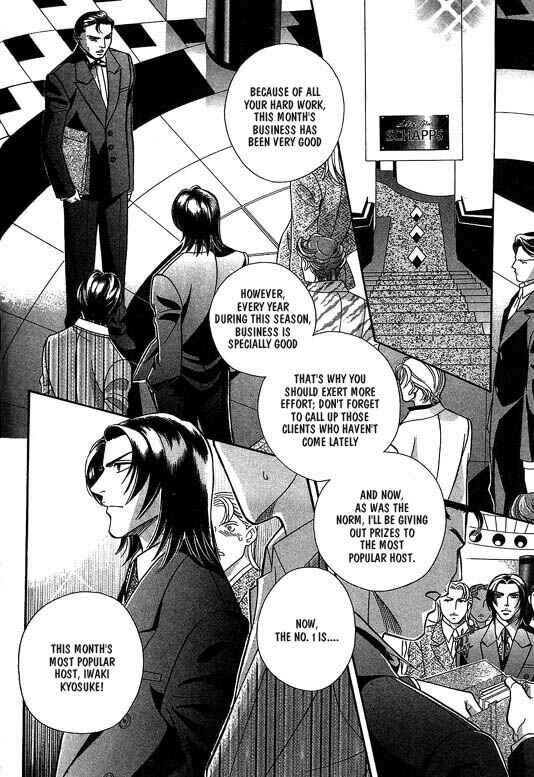 Page 28 Chapter 3 Otoko ga Otoko wo Ai suru toki