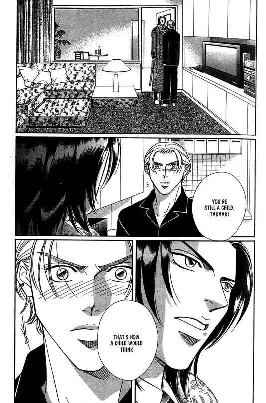 Page 3 Chapter 3 Otoko ga Otoko wo Ai suru toki