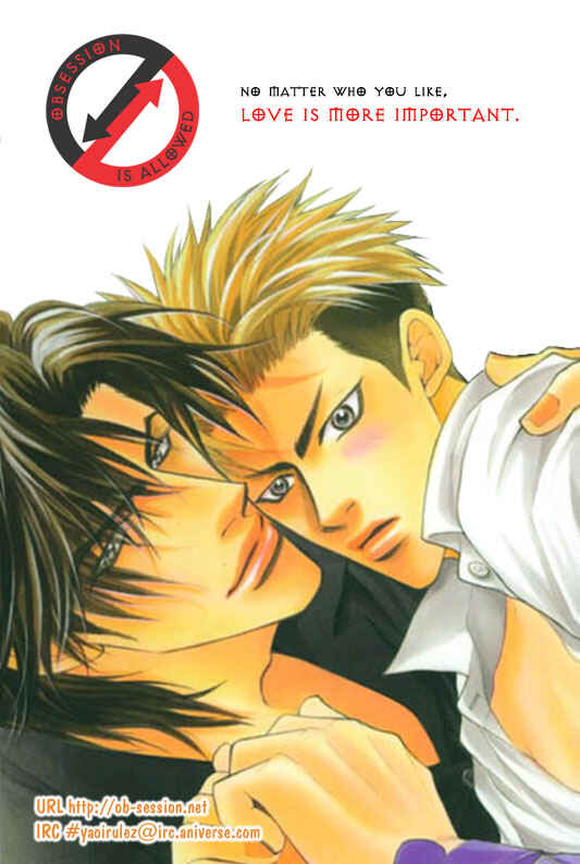 Page 33 Chapter 3 Otoko ga Otoko wo Ai suru toki