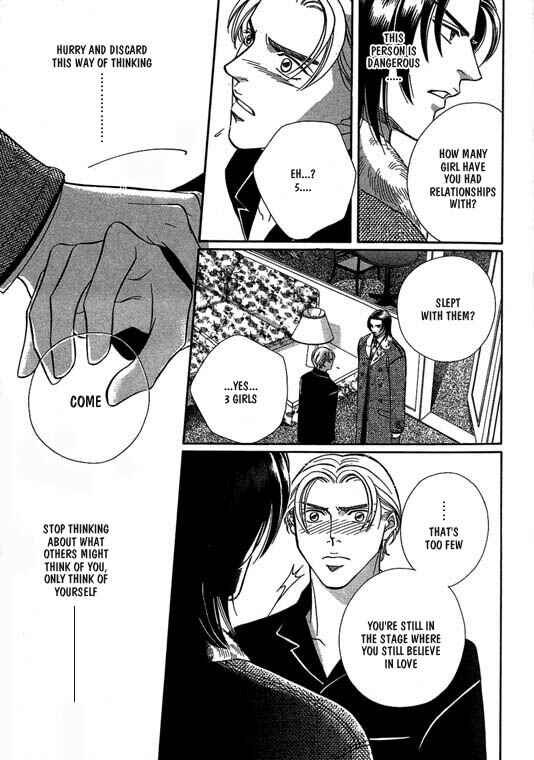 Page 9 Chapter 3 Otoko ga Otoko wo Ai suru toki