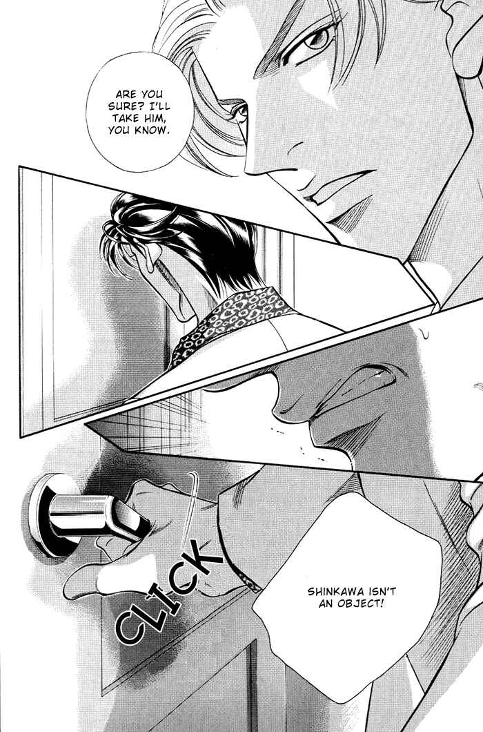 Page 10 Chapter 16 Otoko ga Otoko wo Ai suru toki