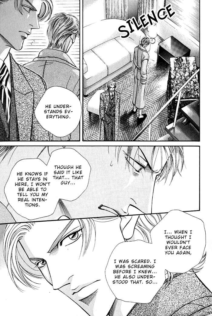 Page 13 Chapter 16 Otoko ga Otoko wo Ai suru toki