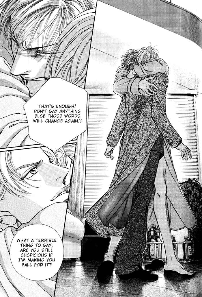 Page 17 Chapter 16 Otoko ga Otoko wo Ai suru toki