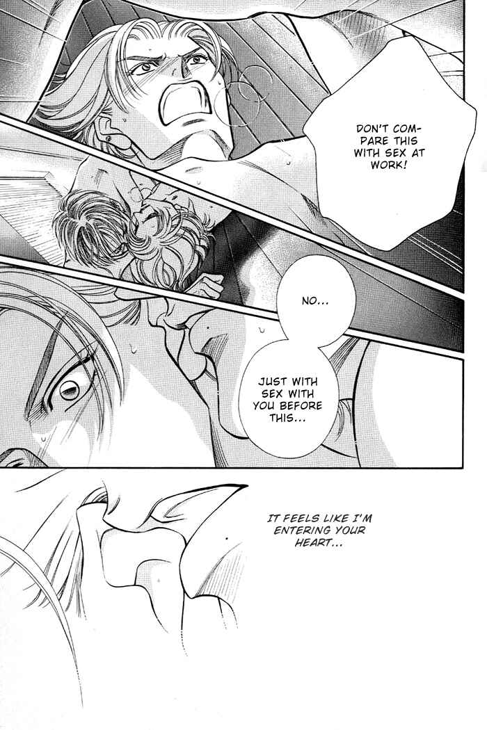 Page 23 Chapter 16 Otoko ga Otoko wo Ai suru toki
