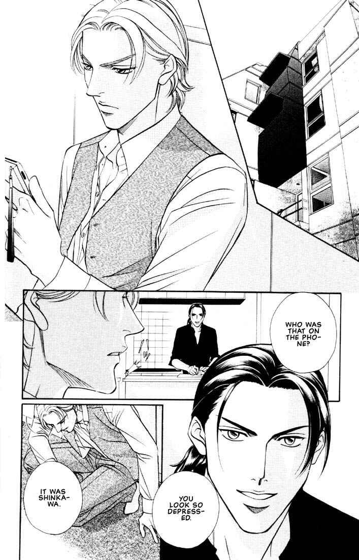 Page 20 Chapter 3 Otoko ga Otoko wo Ai suru toki