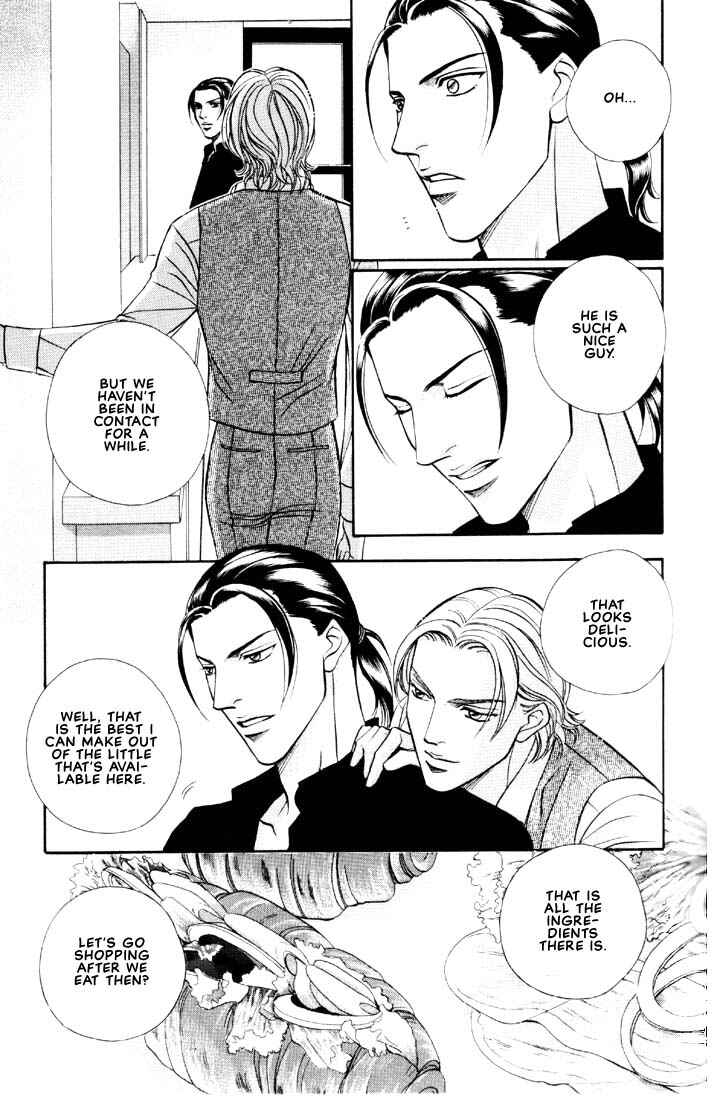 Page 21 Chapter 3 Otoko ga Otoko wo Ai suru toki